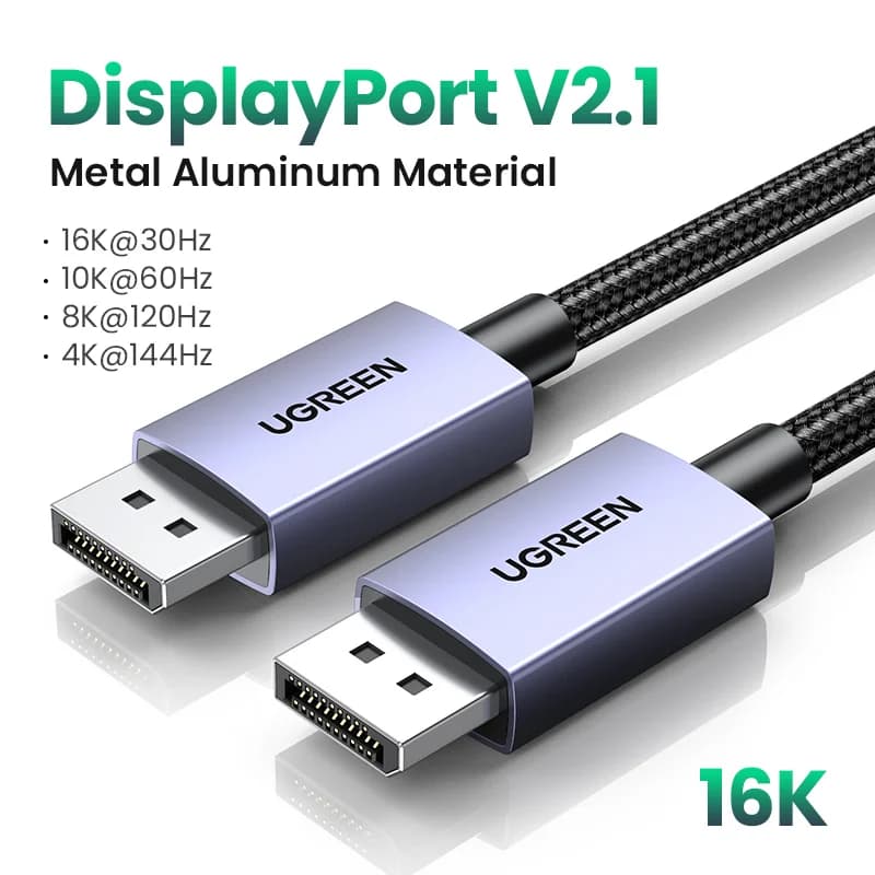 DisplayPort 2.1 kaabel, 16K/8K kõrgkiiruseline video